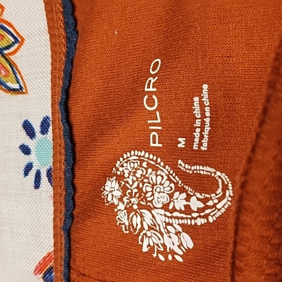 Pilcro Medium Top - Picture 2 of 5